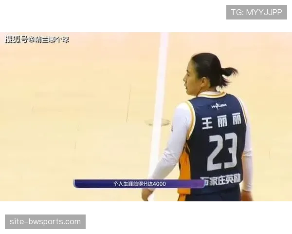 老将王丽丽加盟石家庄英励 经验丰富助球队脱胎换骨