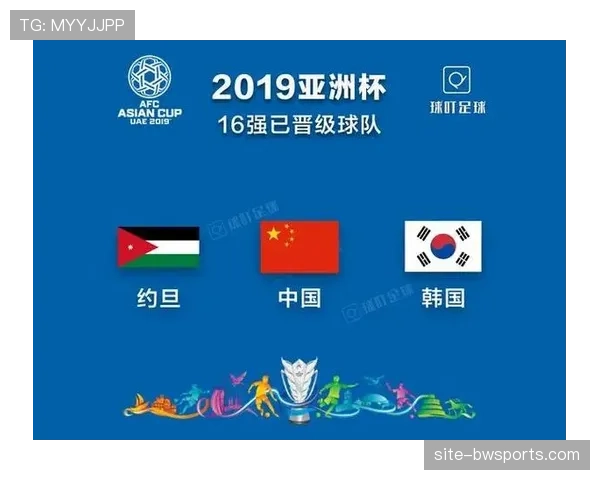 欧冠末轮十队争六席 积分相同优先比较净胜球