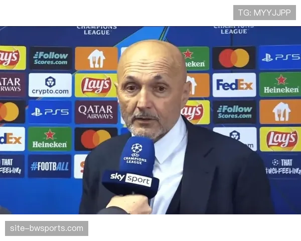 欧冠赛场心理韧性成关键 斯帕莱蒂指出斗志衰退更致命